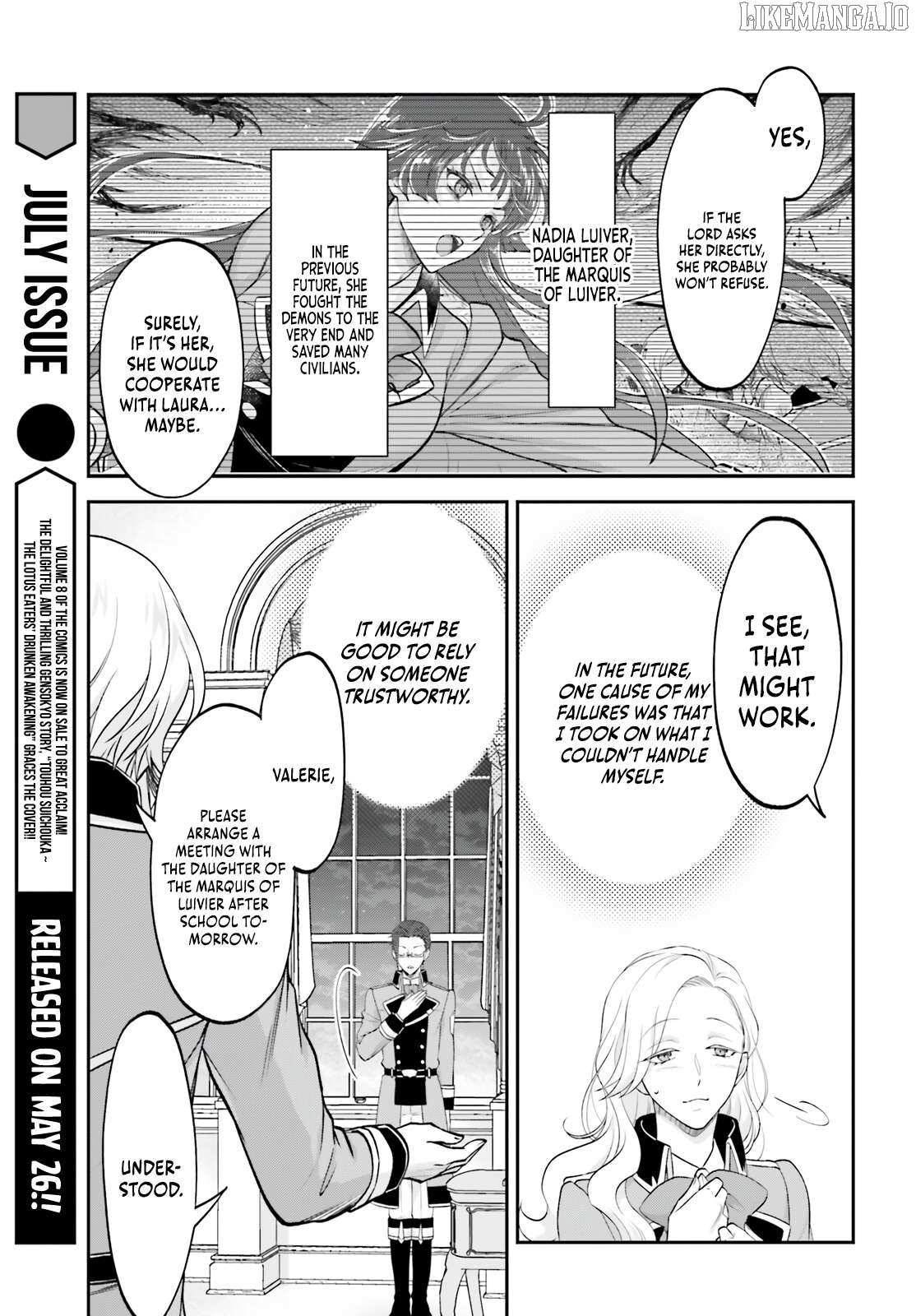 Read The Reborn Noble Levels up as a Saint Manga Online