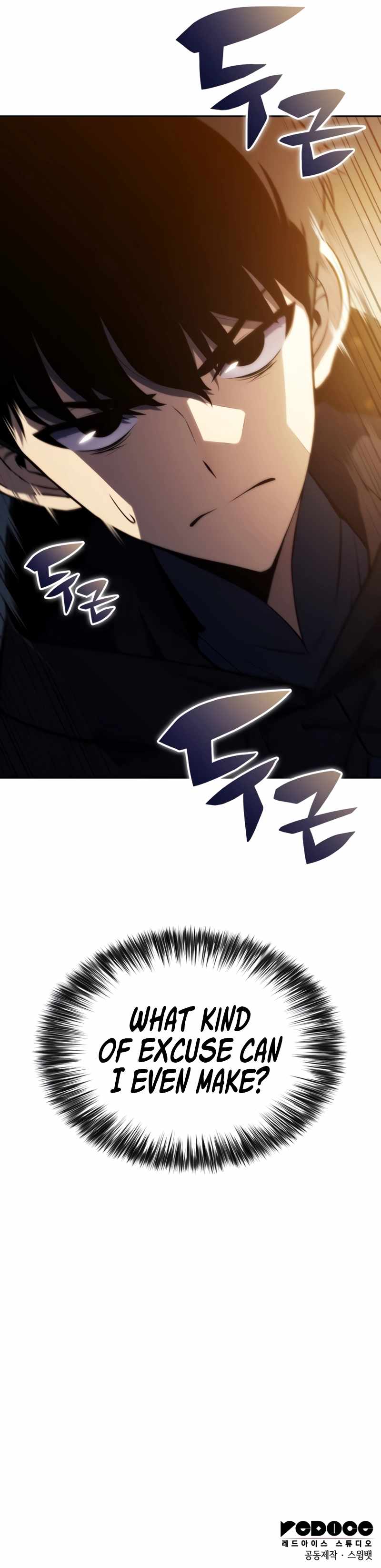 Read The Regressed Son of a Duke is an Assassin Manga Online