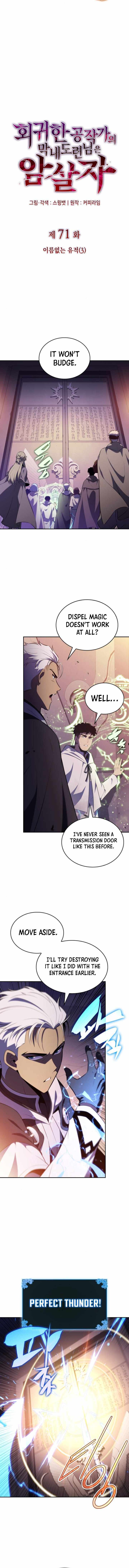 Read The Regressed Son of a Duke is an Assassin Manga Online