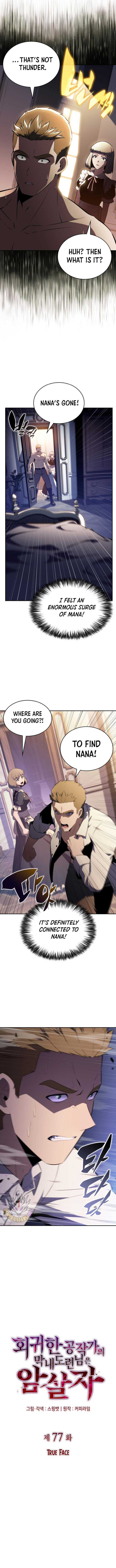 Read The Regressed Son of a Duke is an Assassin Manga Online