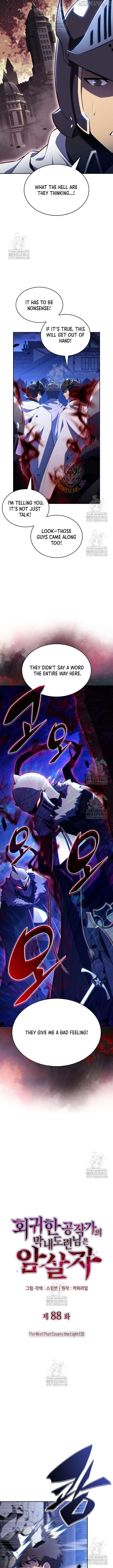 Read The Regressed Son of a Duke is an Assassin Manga Online