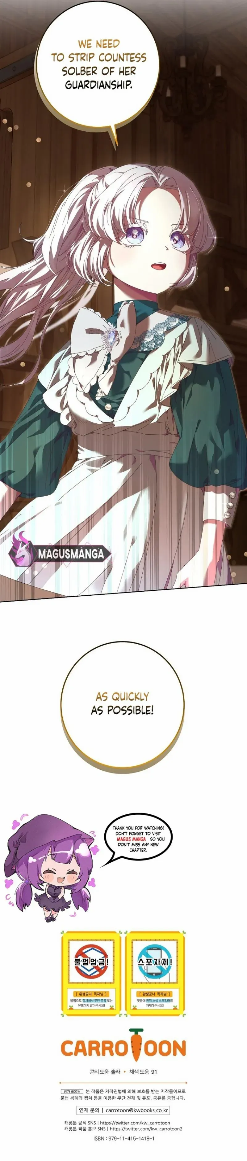 Read The Reincarnation of the Duke’s Daughter Manga Online