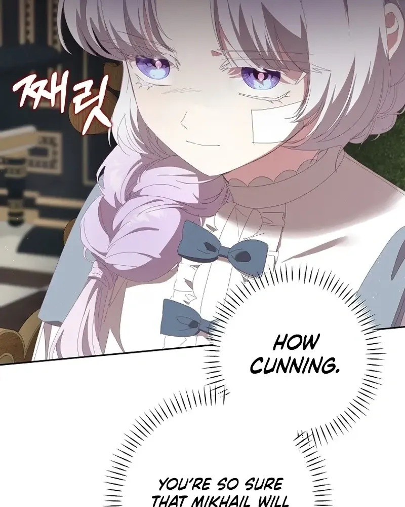 Read The Reincarnation of the Duke’s Daughter Manga Online