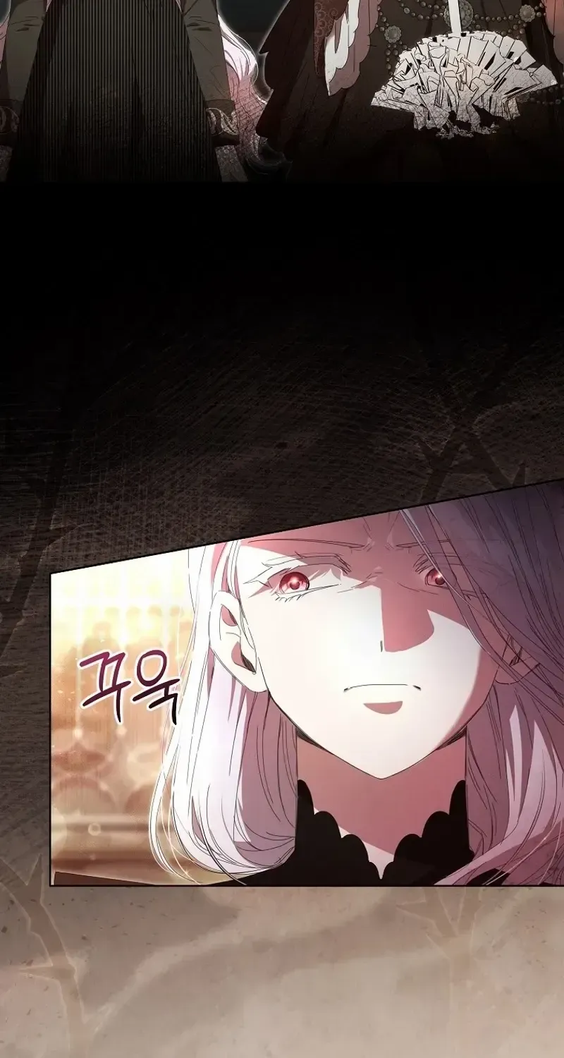 Read The Reincarnation of the Duke’s Daughter Manga Online