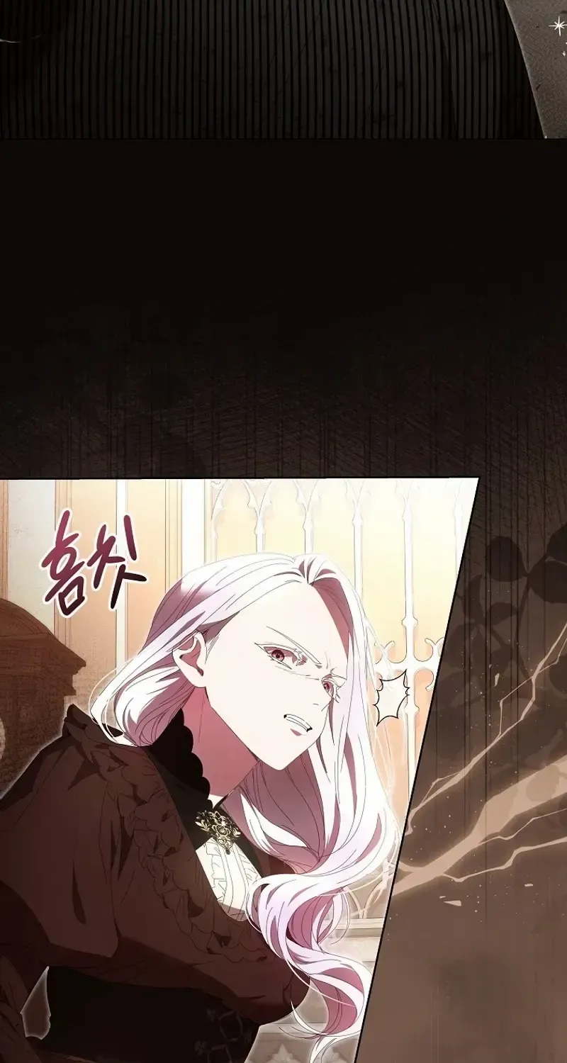Read The Reincarnation of the Duke’s Daughter Manga Online