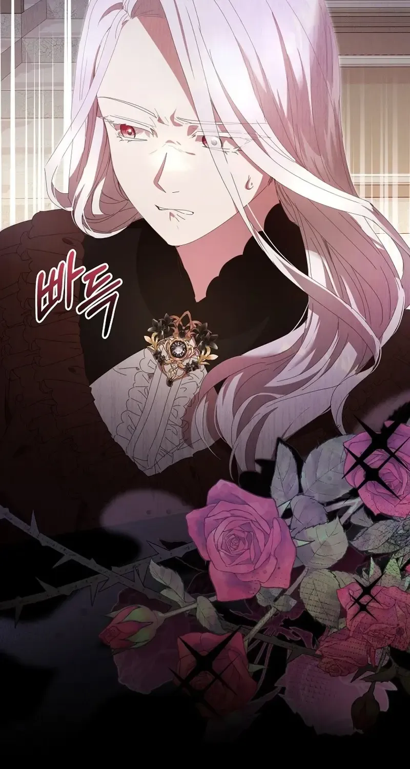Read The Reincarnation of the Duke’s Daughter Manga Online