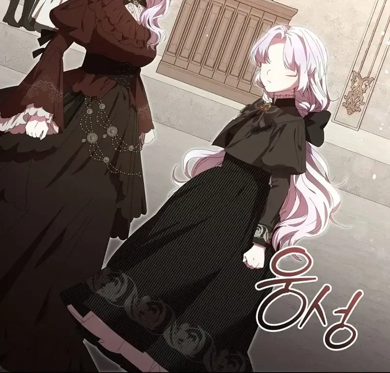 Read The Reincarnation of the Duke’s Daughter Manga Online