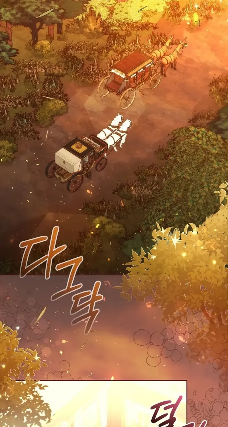 Read The Reincarnation of the Duke’s Daughter Manga Online