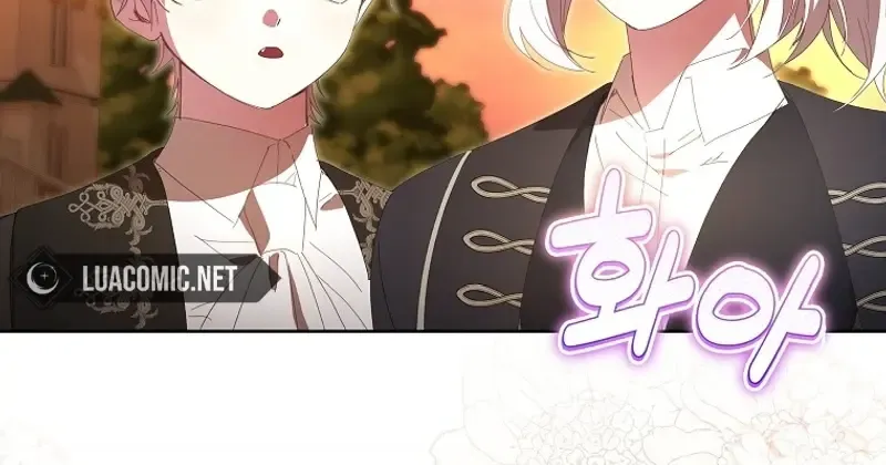 Read The Reincarnation of the Duke’s Daughter Manga Online