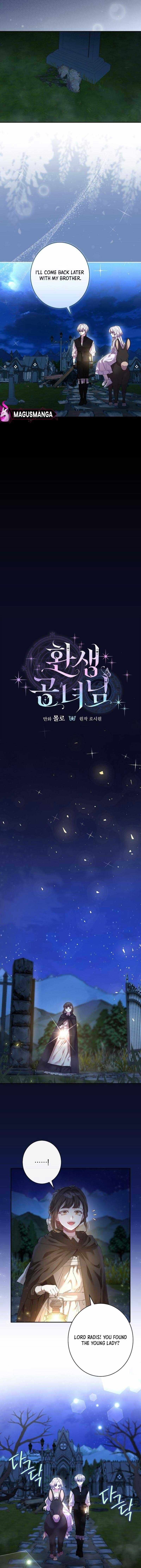 Read The Reincarnation of the Duke’s Daughter Manga Online