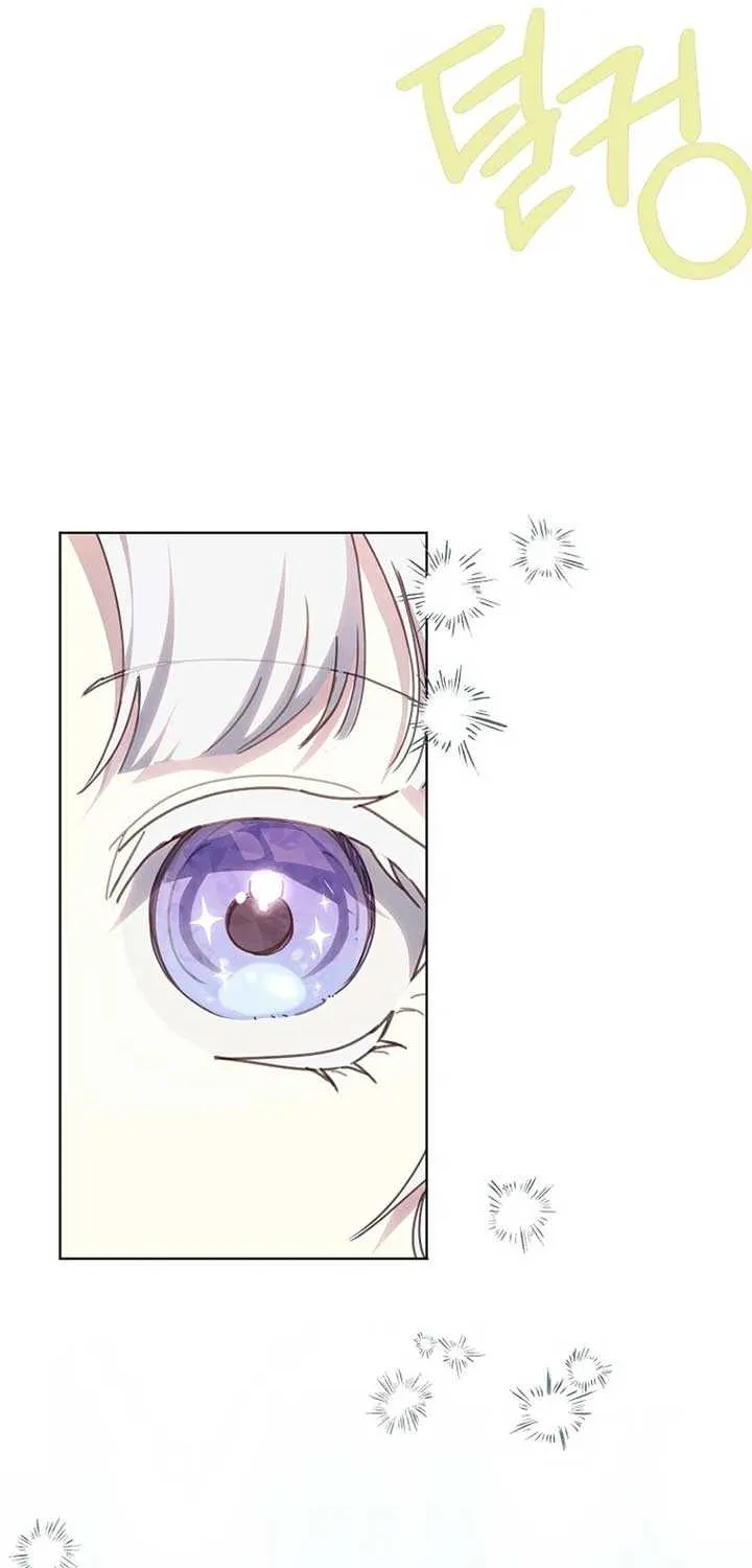 Read The Reincarnation of the Duke’s Daughter Manga Online