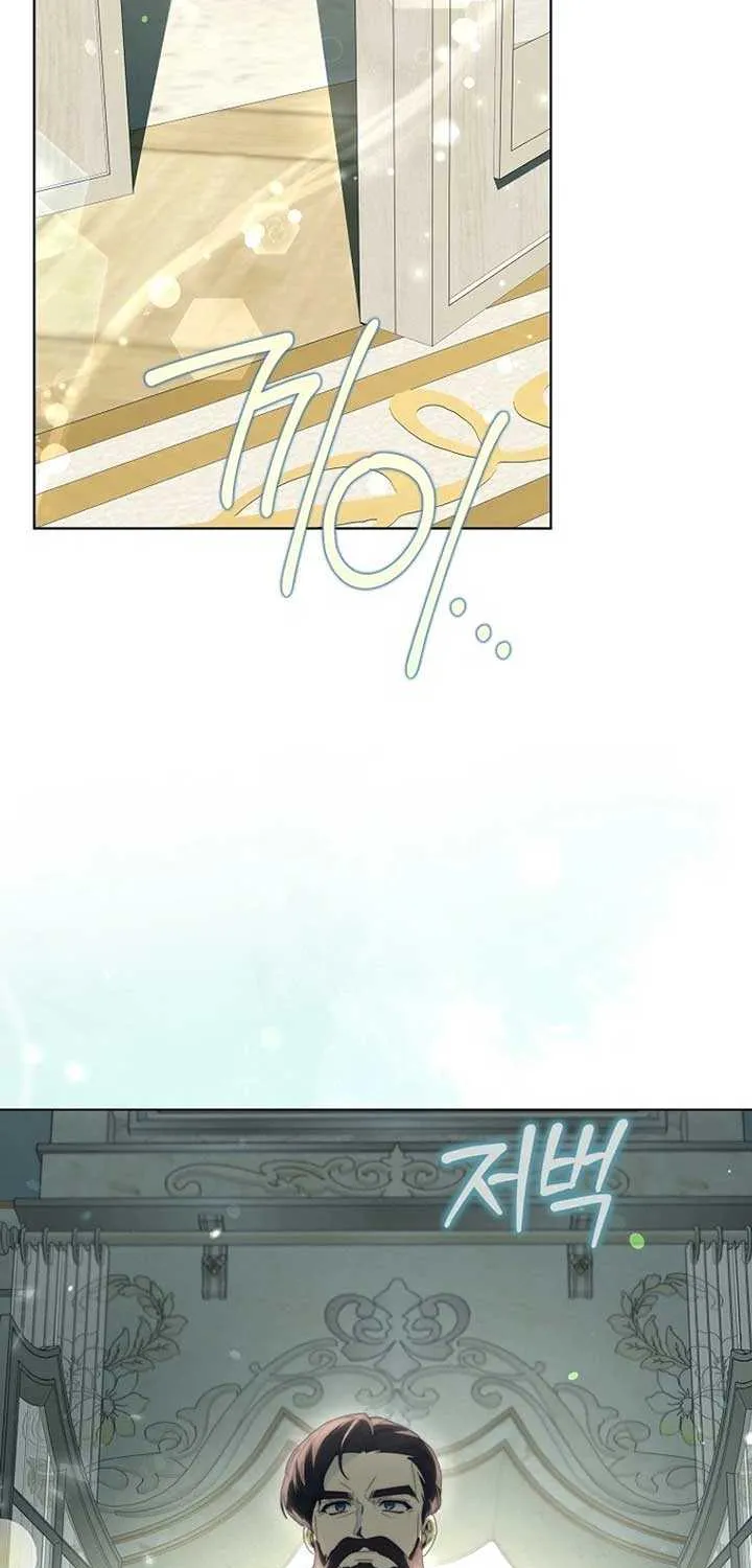 Read The Reincarnation of the Duke’s Daughter Manga Online