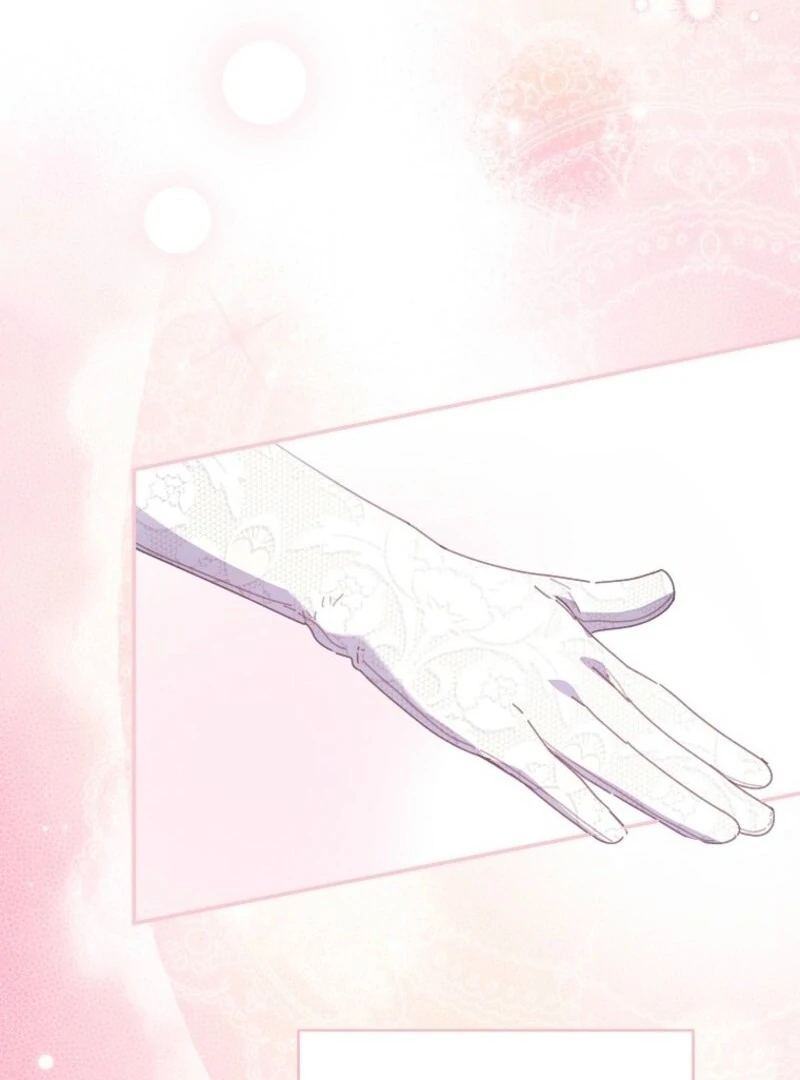 Read The Reincarnation of the Duke’s Daughter Manga Online