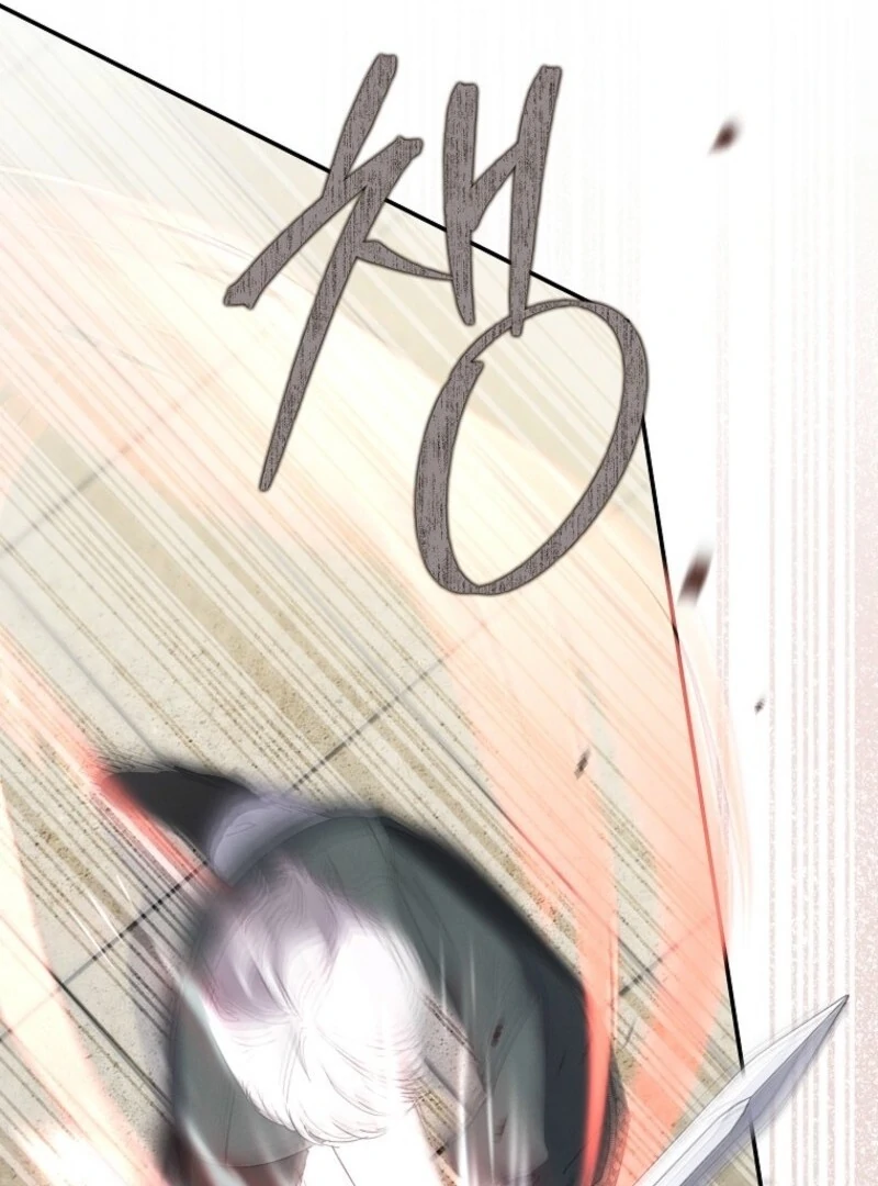 Read The Reincarnation of the Duke’s Daughter Manga Online