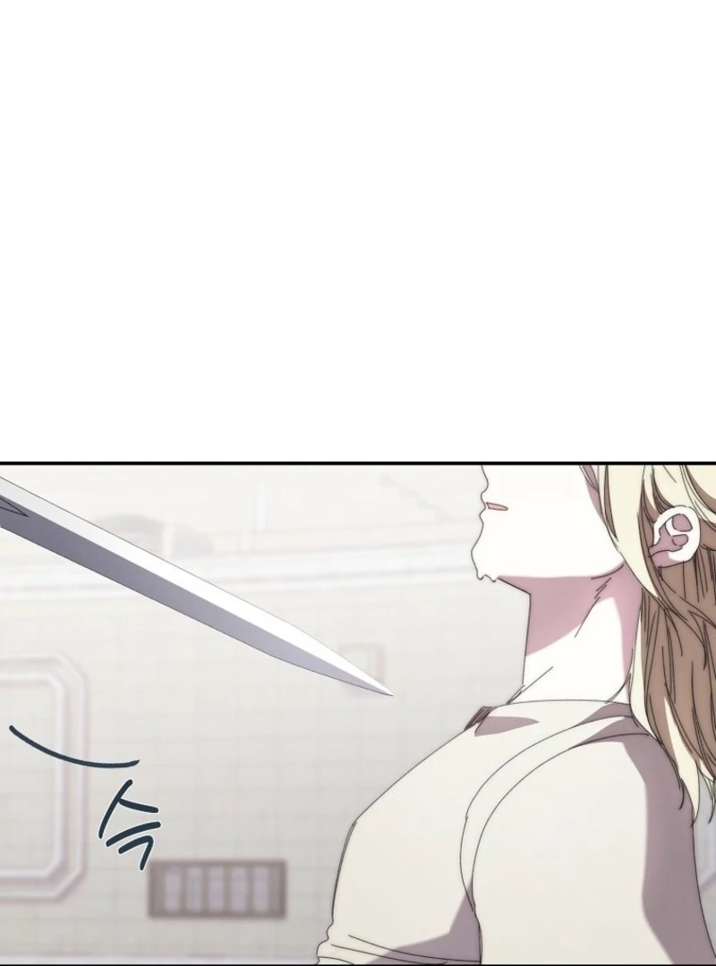 Read The Reincarnation of the Duke’s Daughter Manga Online