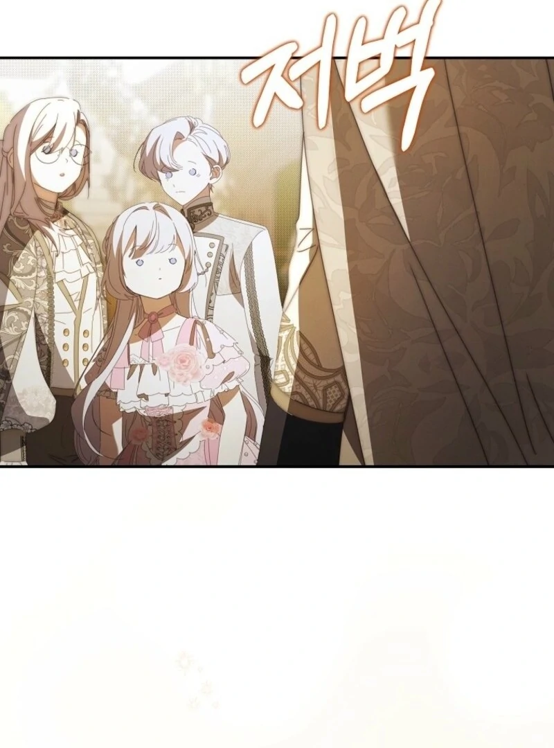 Read The Reincarnation of the Duke’s Daughter Manga Online