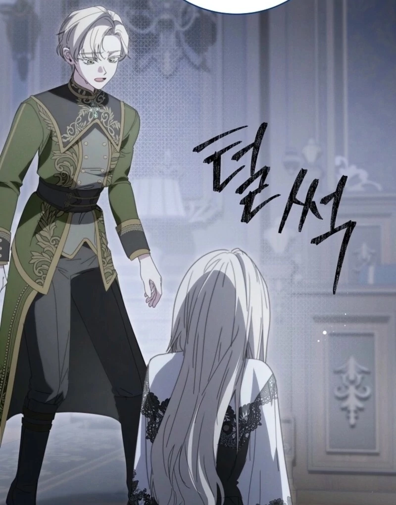 Read The Reincarnation of the Duke’s Daughter Manga Online