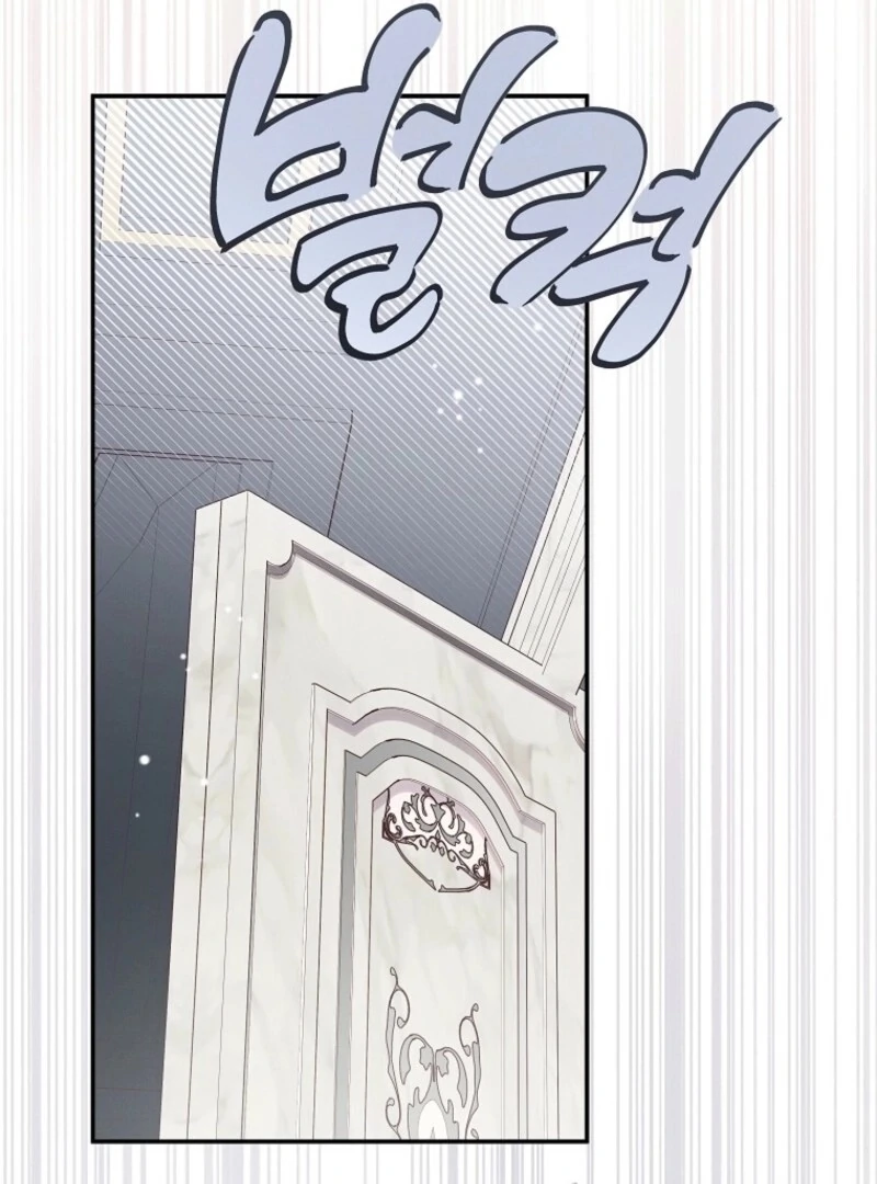 Read The Reincarnation of the Duke’s Daughter Manga Online
