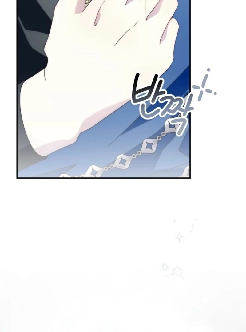 Read The Reincarnation of the Duke’s Daughter Manga Online
