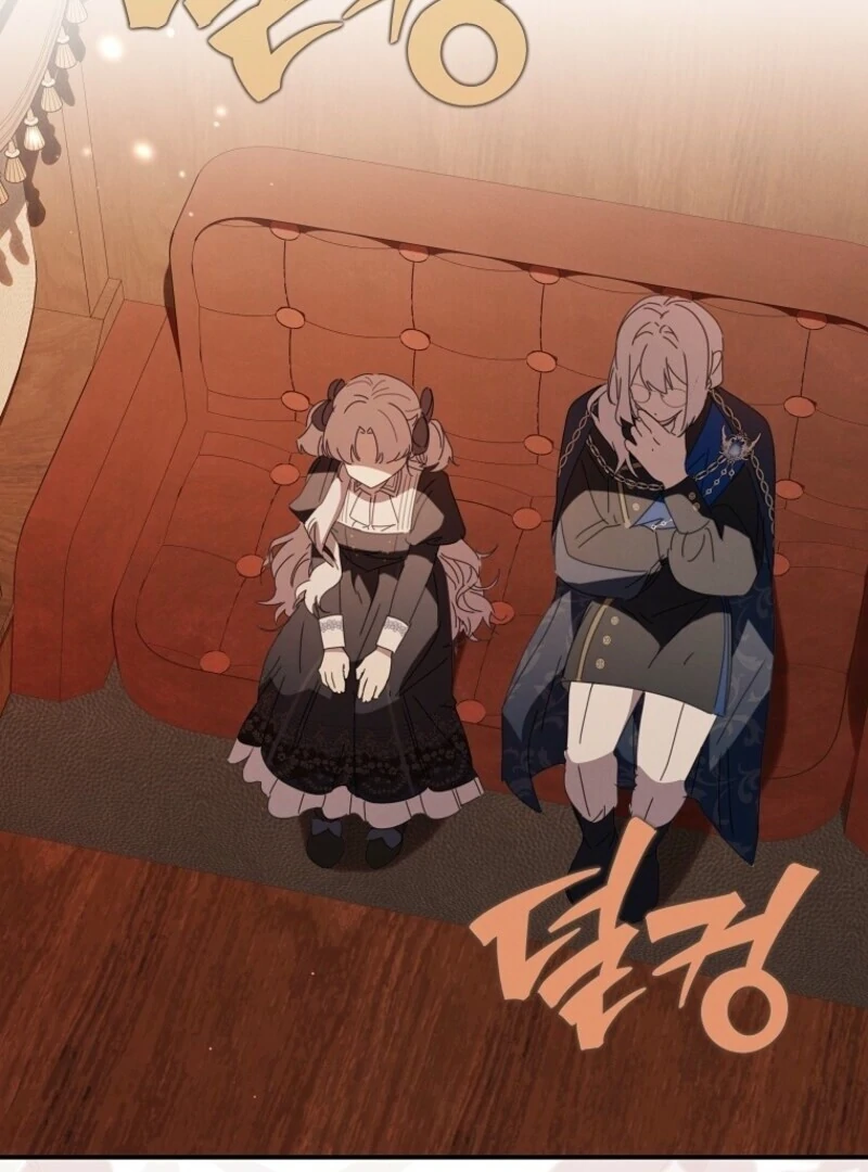 Read The Reincarnation of the Duke’s Daughter Manga Online