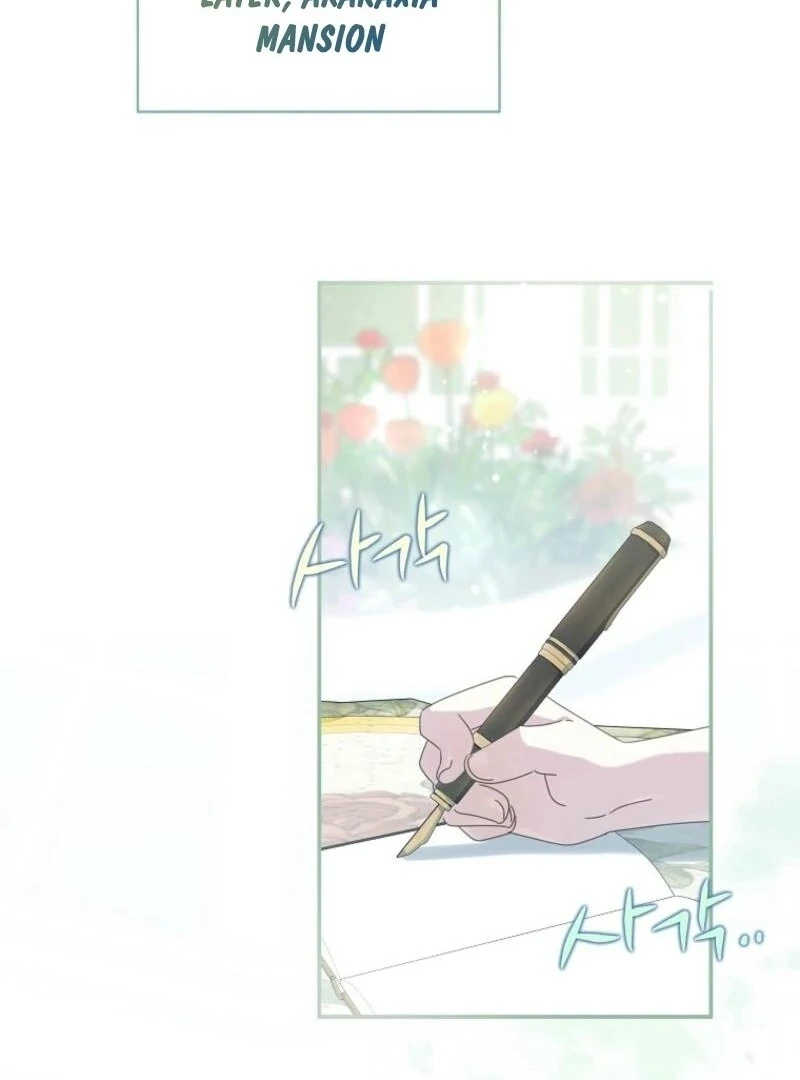 Read The Reincarnation of the Duke’s Daughter Manga Online