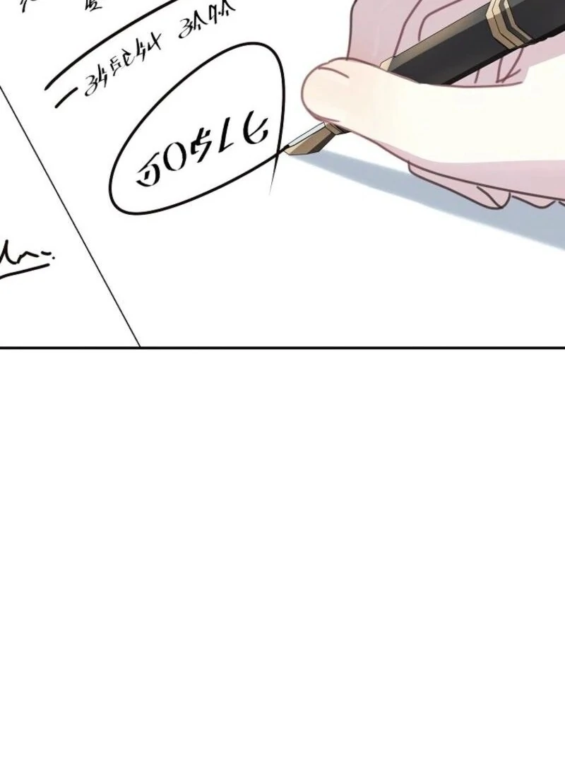 Read The Reincarnation of the Duke’s Daughter Manga Online