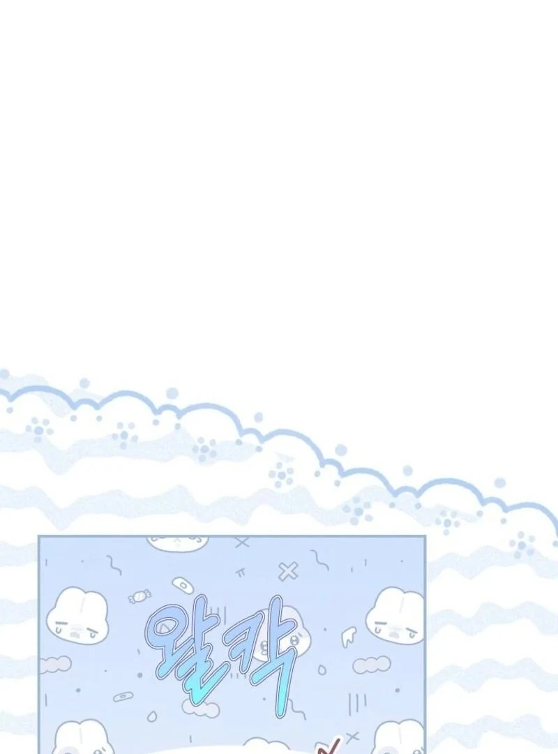 Read The Reincarnation of the Duke’s Daughter Manga Online