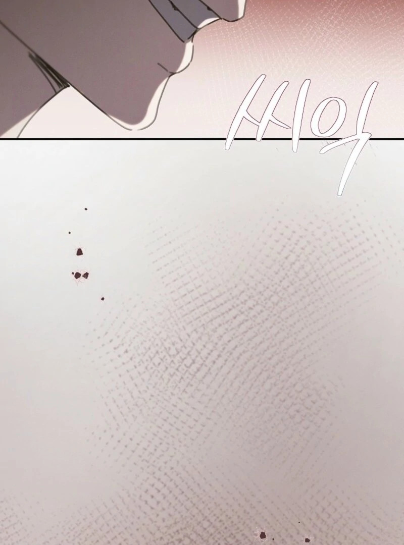 Read The Reincarnation of the Duke’s Daughter Manga Online