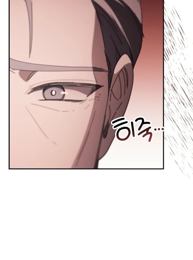 Read The Reincarnation of the Duke’s Daughter Manga Online