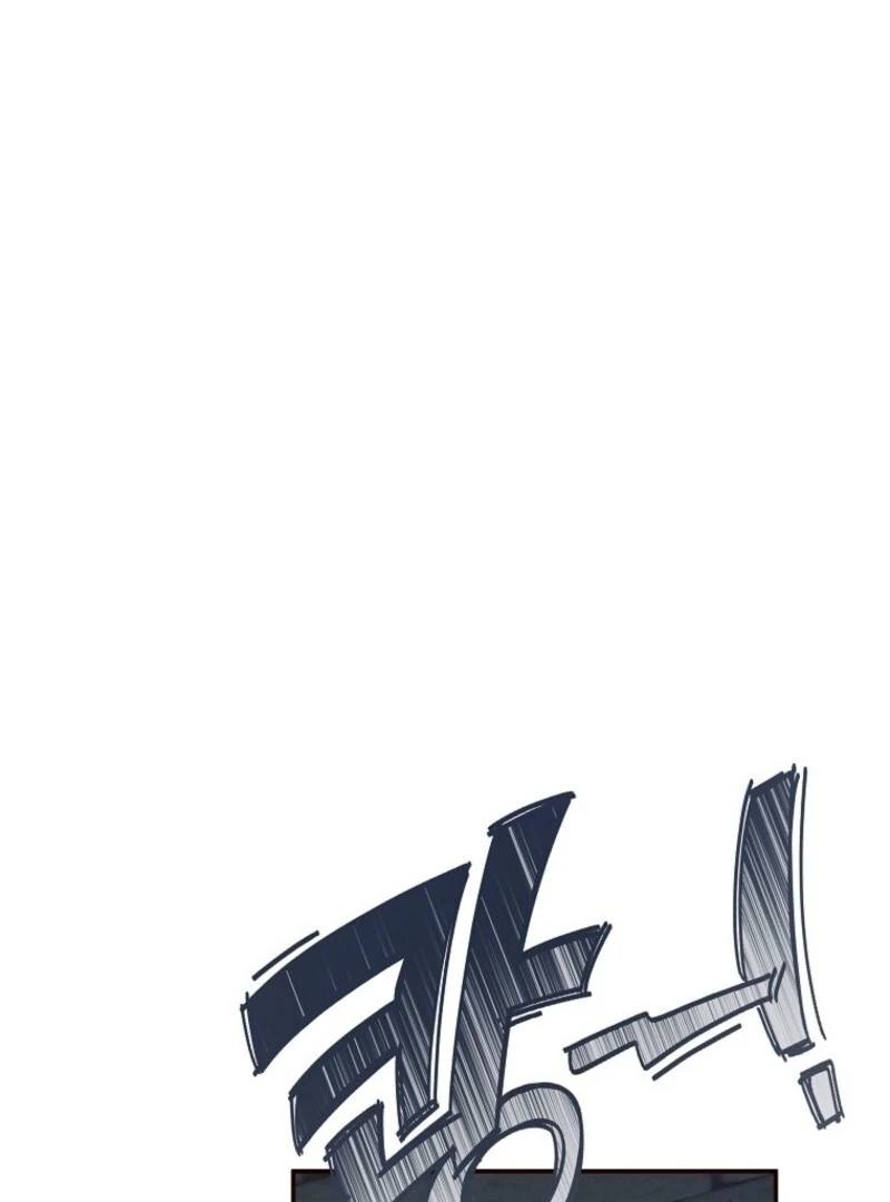 Read The Reincarnation of the Duke’s Daughter Manga Online