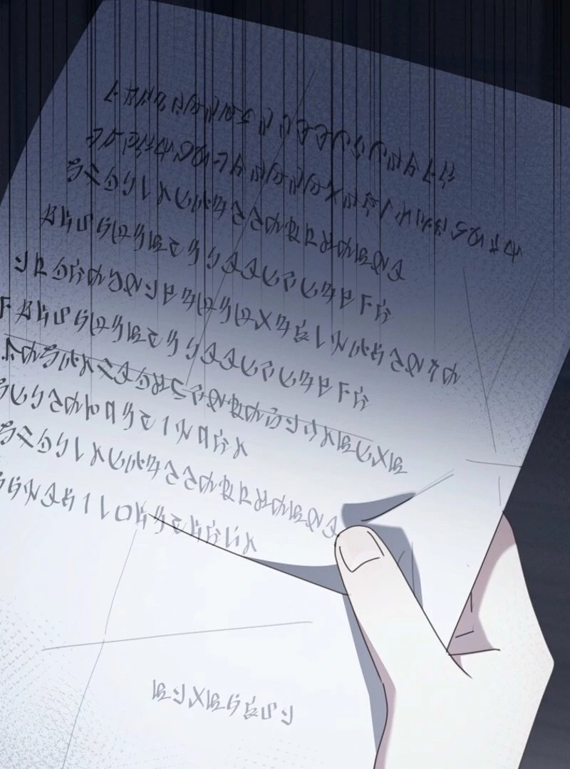 Read The Reincarnation of the Duke’s Daughter Manga Online