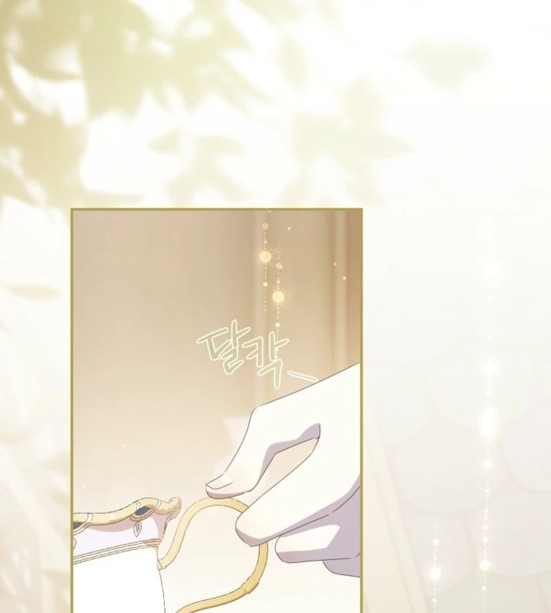 Read The Reincarnation of the Duke’s Daughter Manga Online