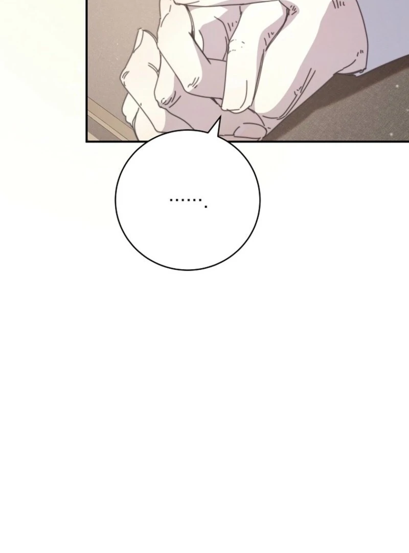 Read The Reincarnation of the Duke’s Daughter Manga Online