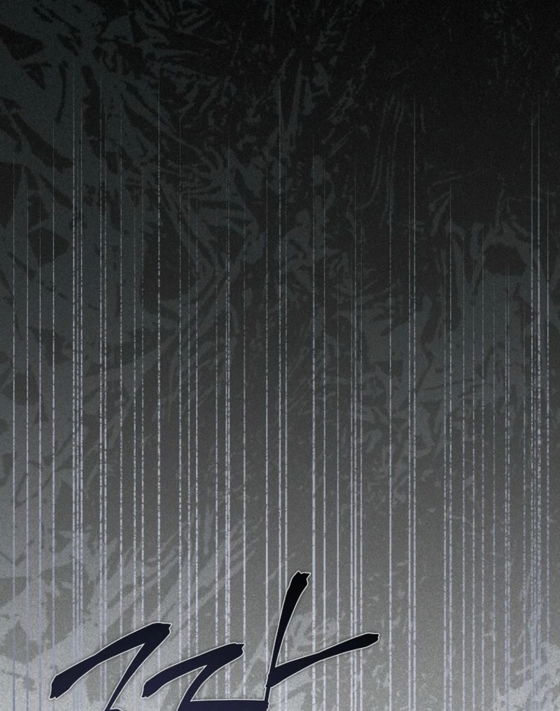 Read The Reincarnation of the Duke’s Daughter Manga Online