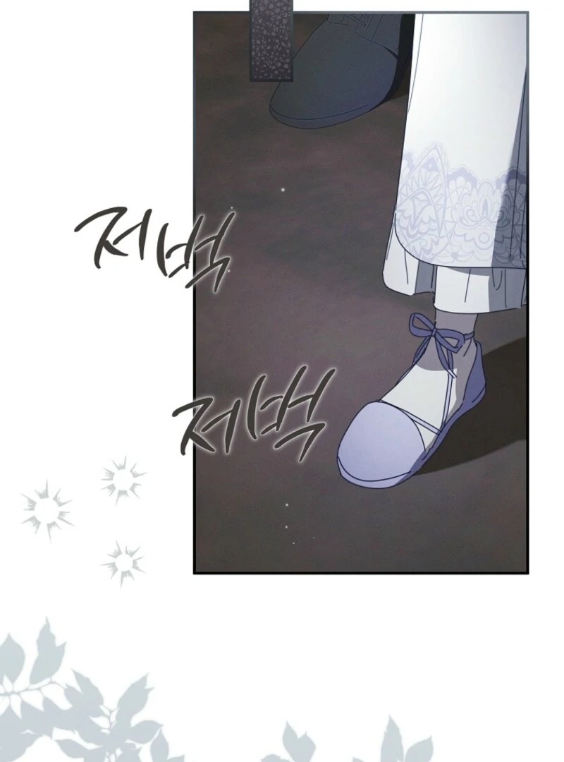 Read The Reincarnation of the Duke’s Daughter Manga Online