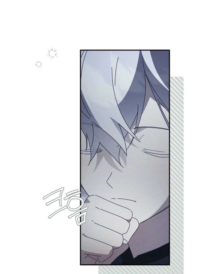 Read The Reincarnation of the Duke’s Daughter Manga Online