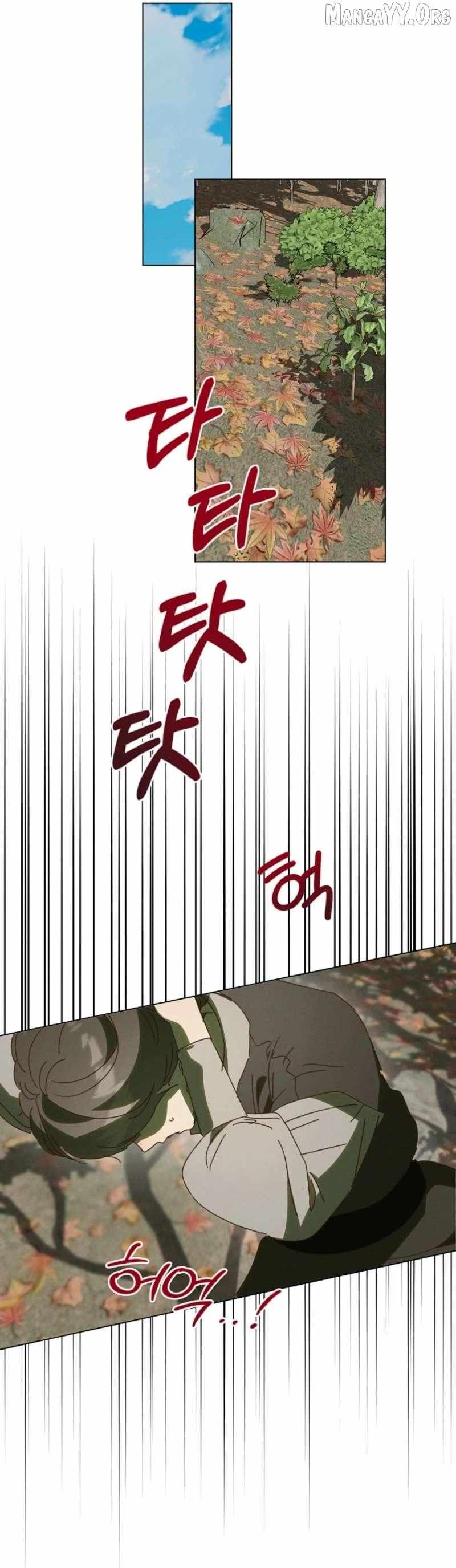 Read The Reincarnation of the Duke’s Daughter Manga Online