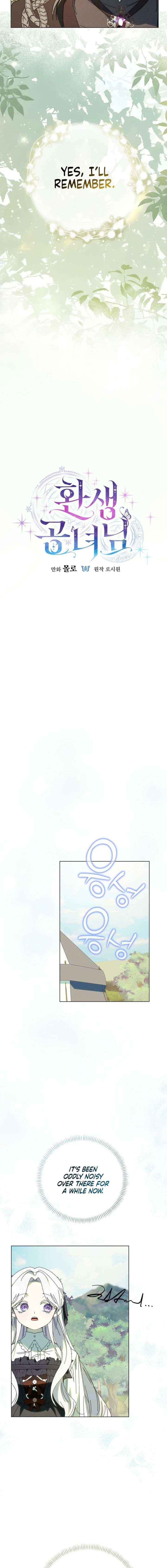 Read The Reincarnation of the Duke’s Daughter Manga Online