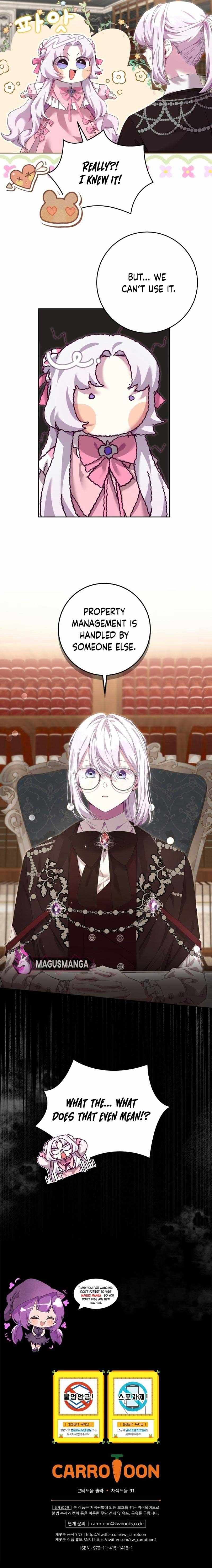 Read The Reincarnation of the Duke’s Daughter Manga Online