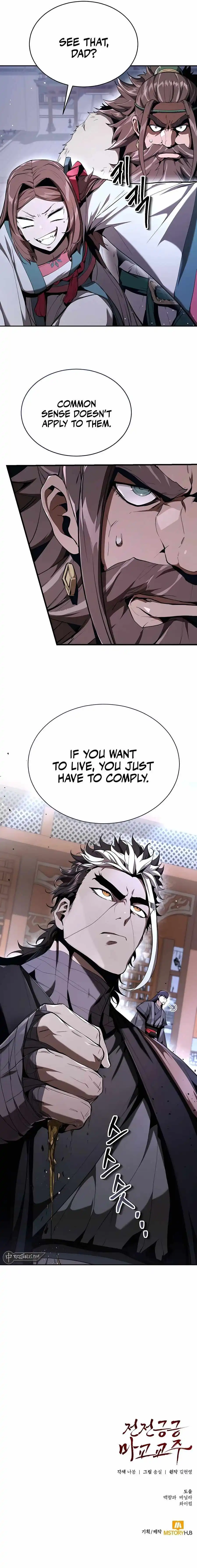 Read The Reluctant Demon Cult Leader Manga Online