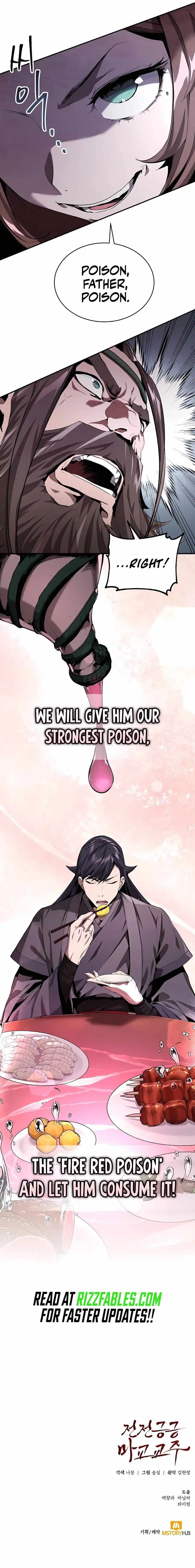 Read The Reluctant Demon Cult Leader Manga Online