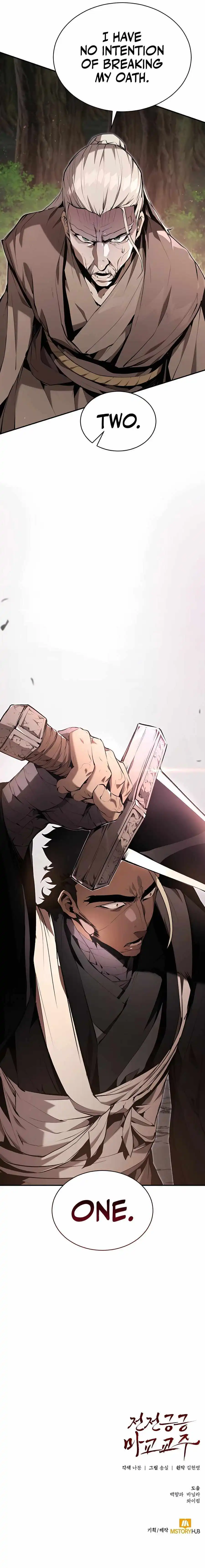 Read The Reluctant Demon Cult Leader Manga Online