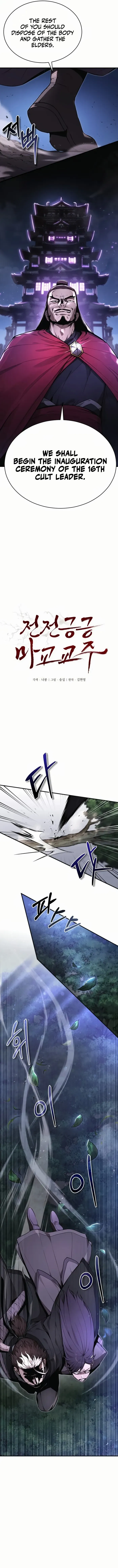 Read The Reluctant Demon Cult Leader Manga Online