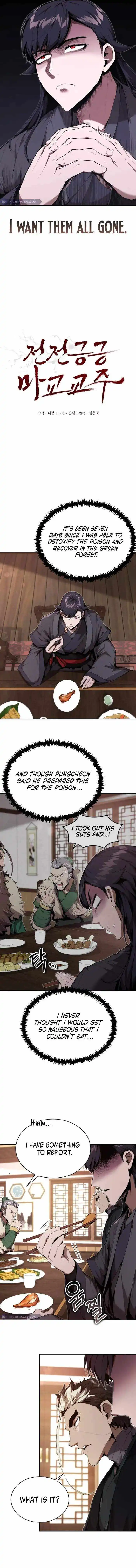Read The Reluctant Demon Cult Leader Manga Online