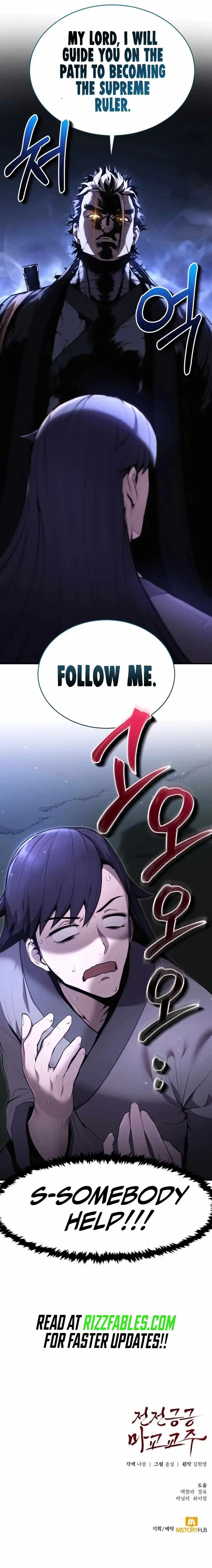 Read The Reluctant Demon Cult Leader Manga Online