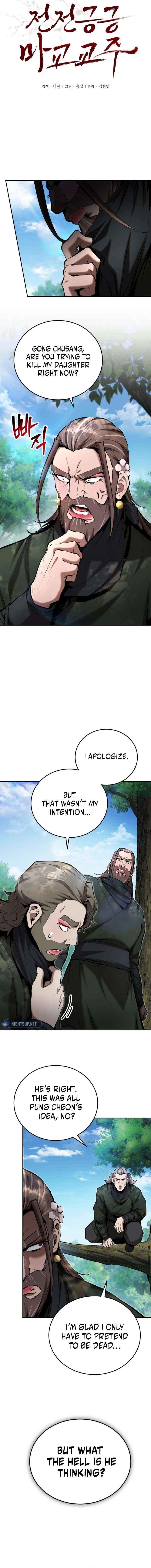 Read The Reluctant Demon Cult Leader Manga Online