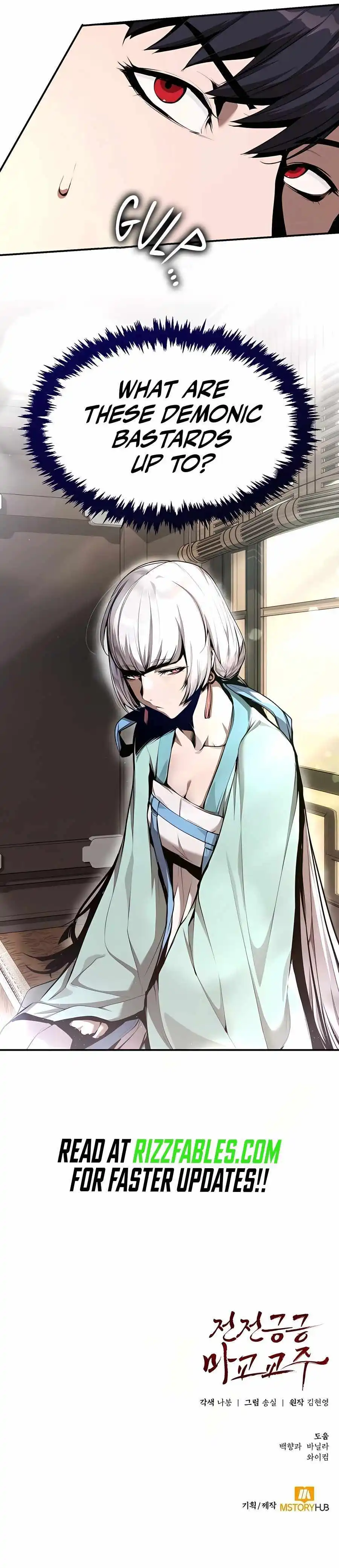 Read The Reluctant Demon Cult Leader Manga Online