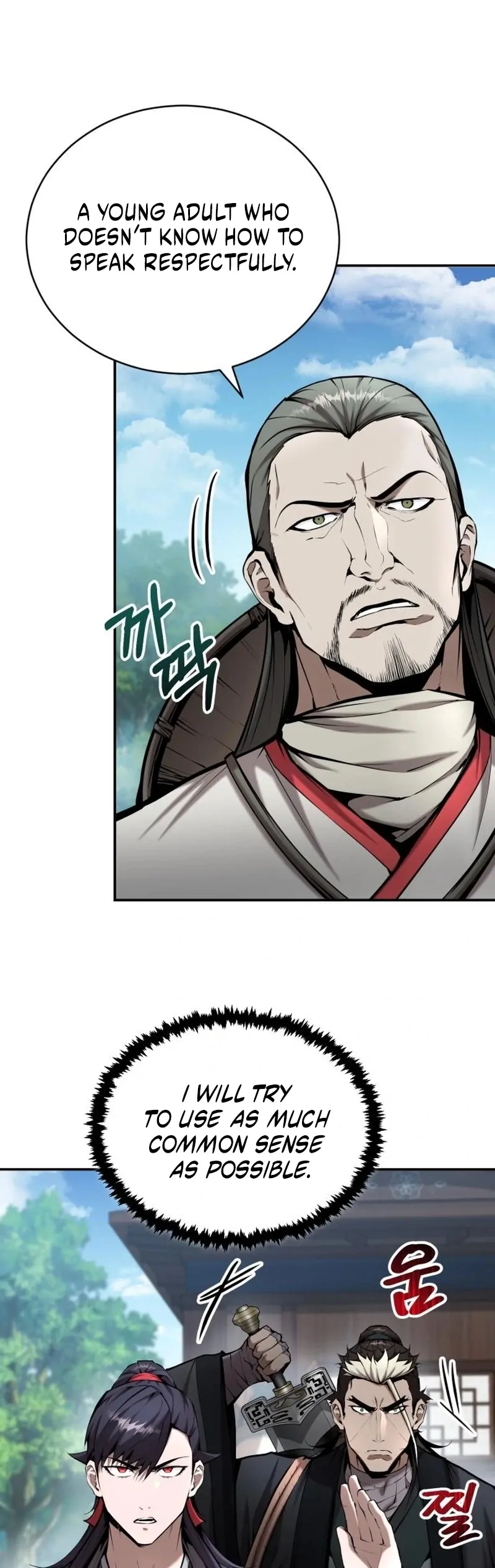 Read The Reluctant Demon Cult Leader Manga Online