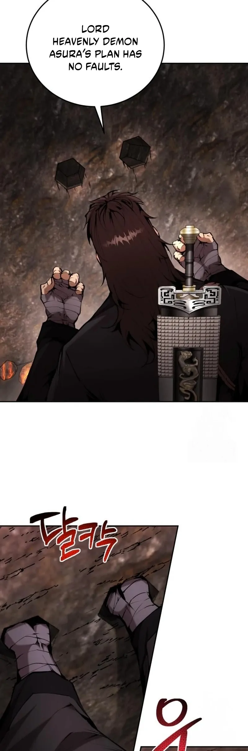 Read The Reluctant Demon Cult Leader Manga Online