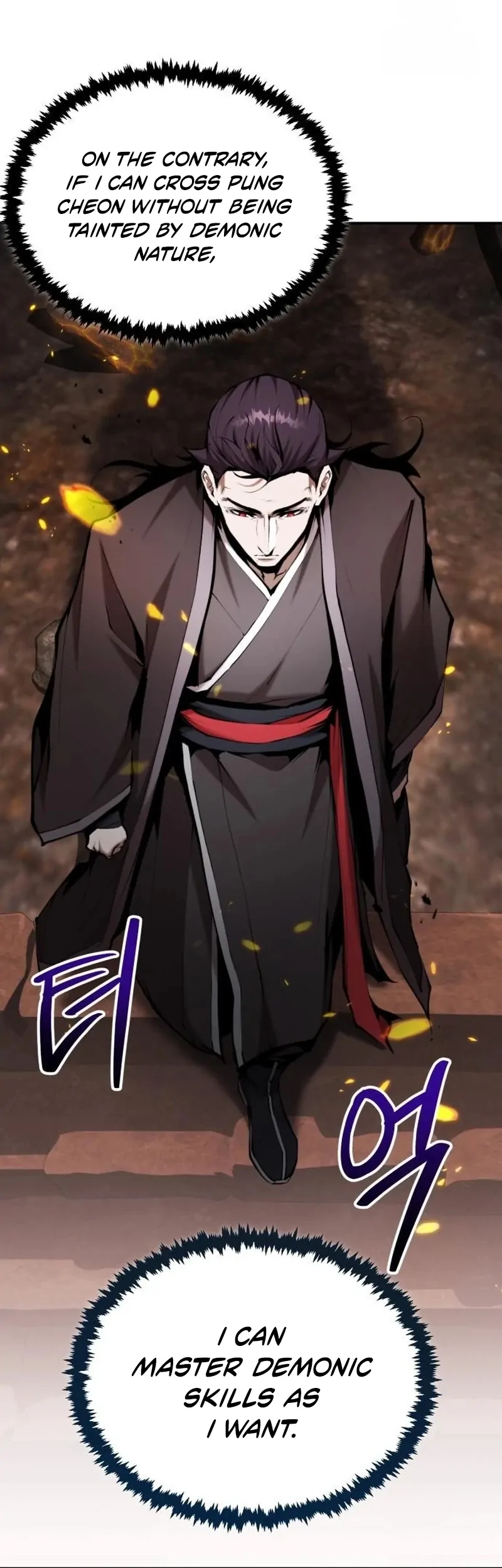 Read The Reluctant Demon Cult Leader Manga Online